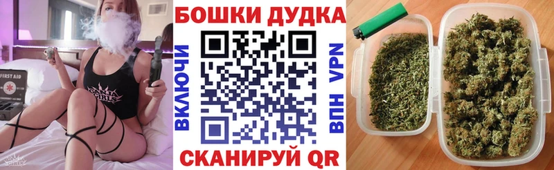 Где купить наркотики Болгар A PVP  МЕФ  Конопля 
