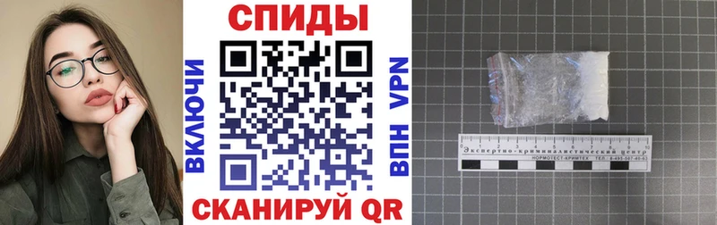 АМФЕТАМИН Розовый Болгар