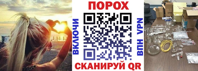 где продают   Болгар  АМФ 98% 