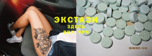 дурь Беломорск