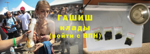 дурь Беломорск