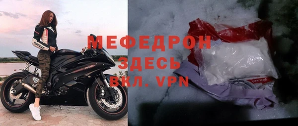 ALPHA PVP Белоозёрский