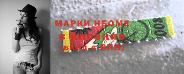 дурь Беломорск