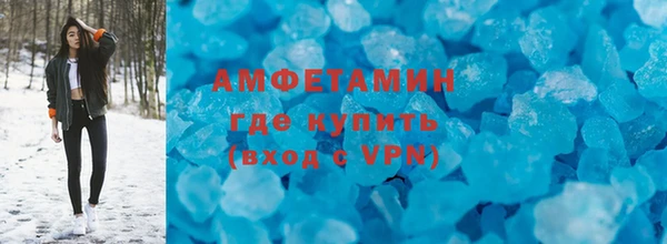 дурь Беломорск