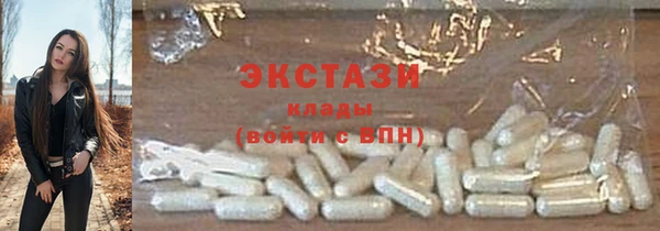 mix Белокуриха