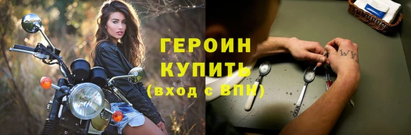 дурь Беломорск