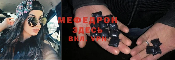 ALPHA PVP Белоозёрский