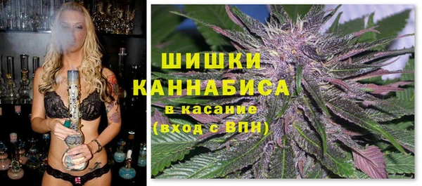 дурь Беломорск