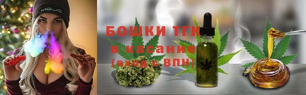 ALPHA PVP Белоозёрский