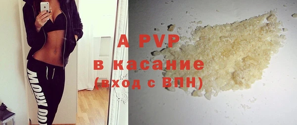 mix Белокуриха