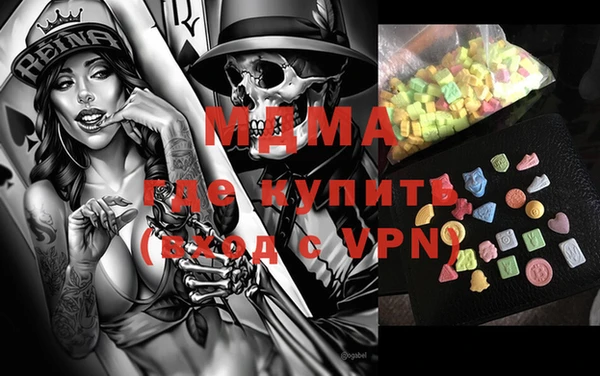 mix Белокуриха