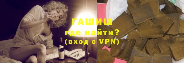 кокс Михайловка