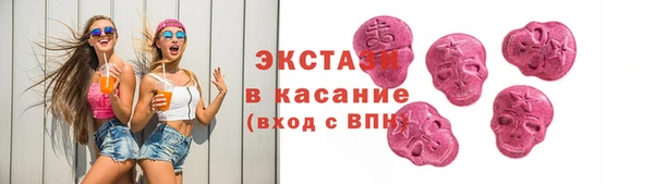 дурь Беломорск