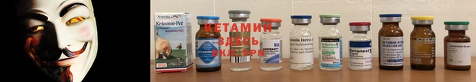 амф Богородск