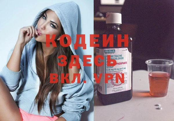 mix Белокуриха