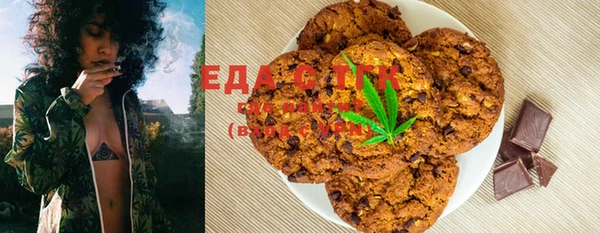 mix Белокуриха