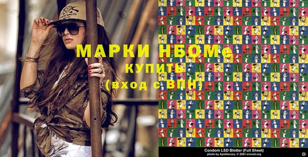 mix Белокуриха