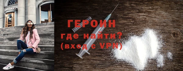 дурь Беломорск
