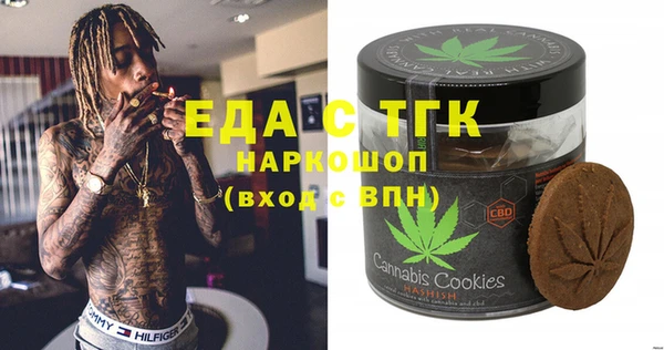 ALPHA PVP Белоозёрский