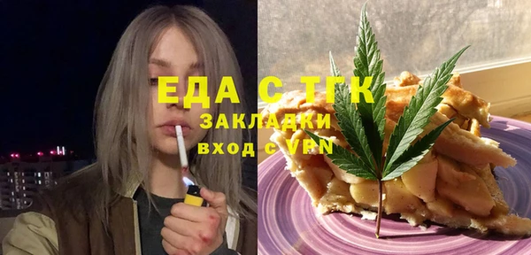 mix Белокуриха