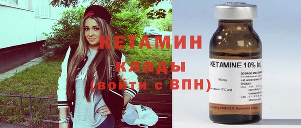 mix Белокуриха