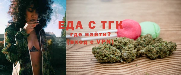 ALPHA PVP Белоозёрский