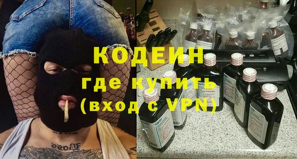 спайс Богданович