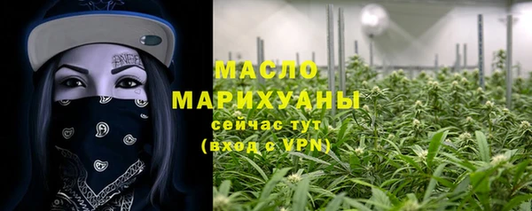 прущий лед Михайловск