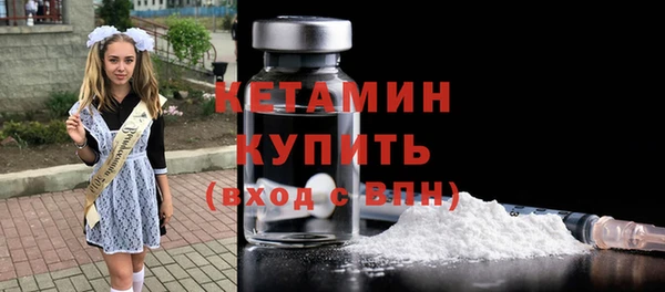 mix Белокуриха