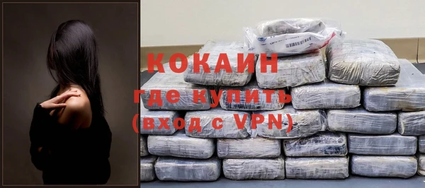 дурь Беломорск