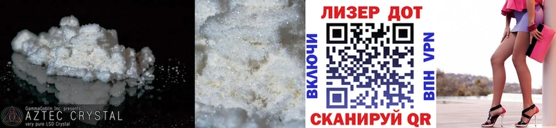 LSD-25 экстази кислота Болгар