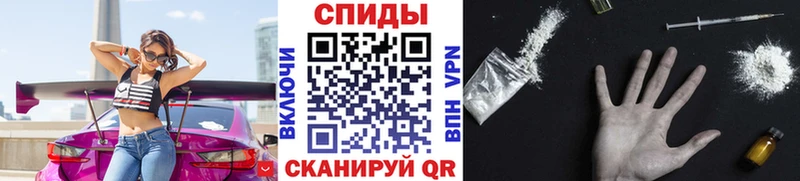 МЕТАМФЕТАМИН кристалл Болгар