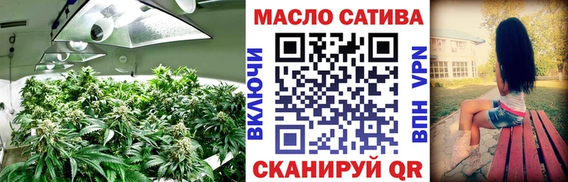 Дистиллят ТГК вейп с тгк  цены наркотик  Болгар 